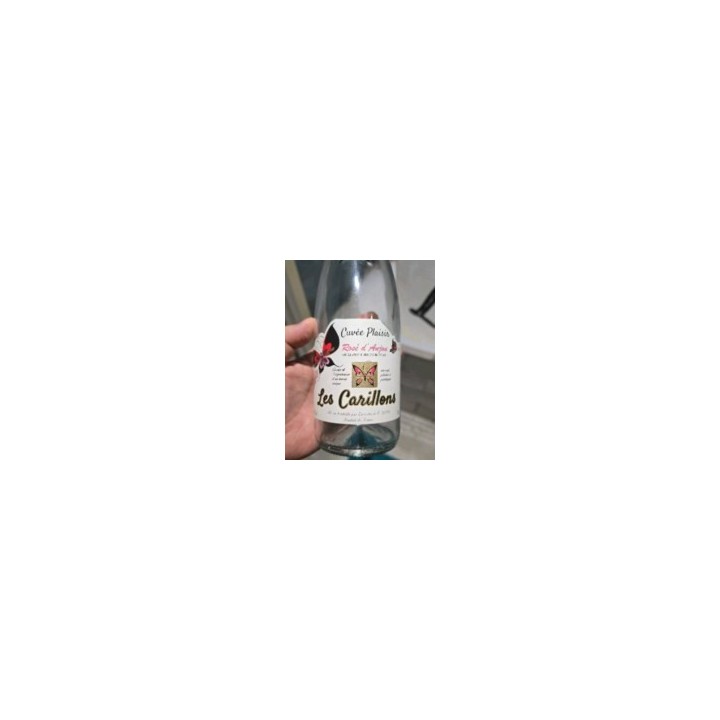 Les Carillons Rose D'Anjou AOP 2024 (Розе Анжу рожеве напівсухе) 11% 0