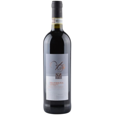 Volpi Barbera d'Asti DOCG 2020 (Барбера Асті чер) 13% 0.75л