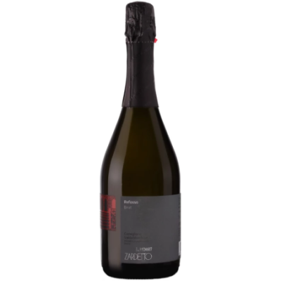 Zardetto Refosso Conegliano Valdobbiadene Prosecco Superiore DOCG Brut (Просекко ігристе біле сухе) 11