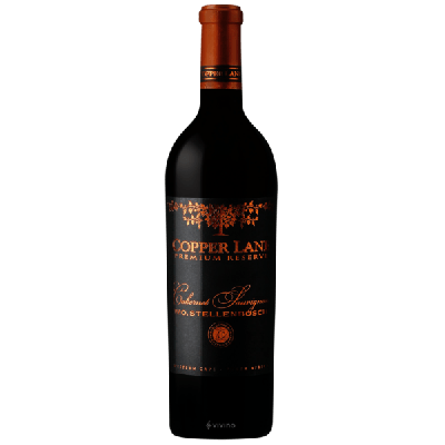 Copper Lane Cabernet Sauvignon Premium Reserv (Каберне Совіньон Преміум Резерв чер сухе) 15% 0